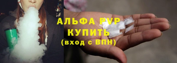 ECSTASY Волосово