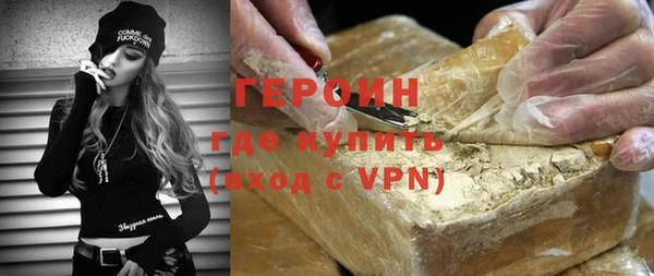 индика Верхний Тагил